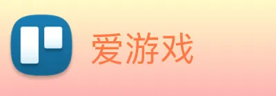 爱游戏 logo